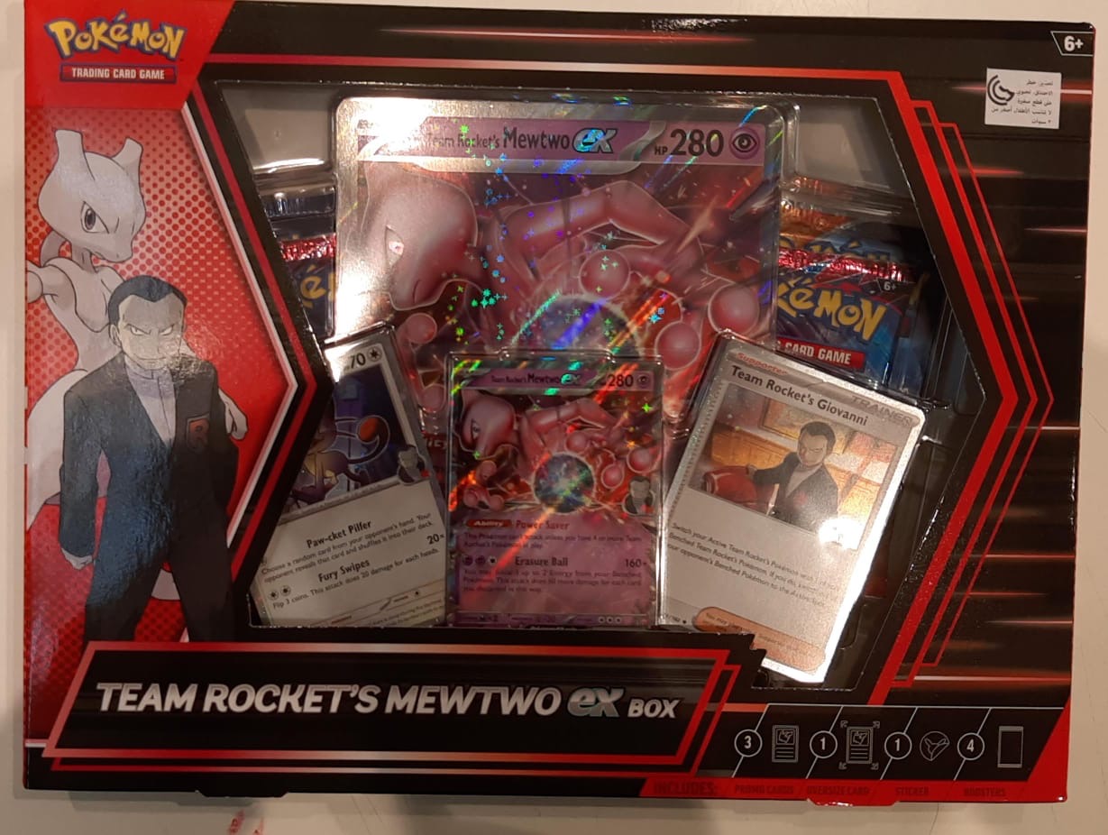 Pokemon Team Rocket's MewTwo ex box Lobo's Collectibles Pokemon Team Rocket's MewTwo ex box Lobo's Collectibles